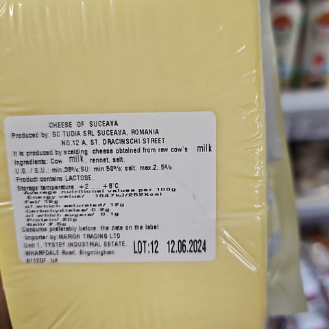 Cheese Suceava - Tudia - 400g