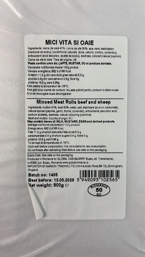 Mici vita si oaie- Camara lui Enache - 800g