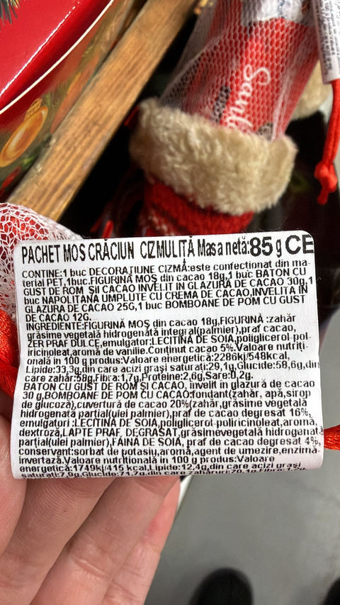 Pachet Cizmulita - Choco Pack - 85g