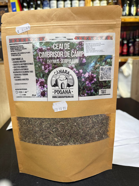 Ceai cimbrisor - Camara Pogana - 100g