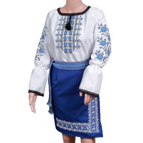 Costum traditional damă
